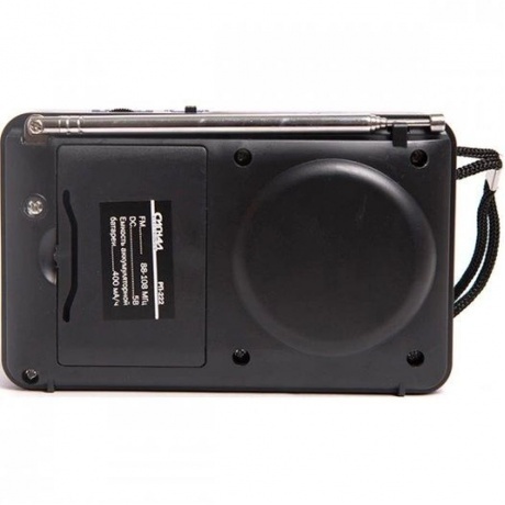 Радиоприемник Сигнал РП-222 синий/черный - фото 4