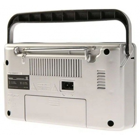 Радиоприемник Сигнал Эфир-07 серебристый - фото 3