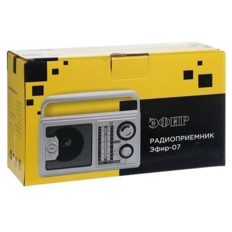 Радиоприемник Сигнал Эфир-07 серебристый - фото 5