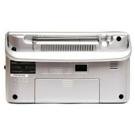 Радиоприемник Сигнал Эфир-07 серебристый - фото 7