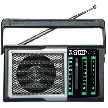 Радиоприемник Сигнал Эфир-16 черный
