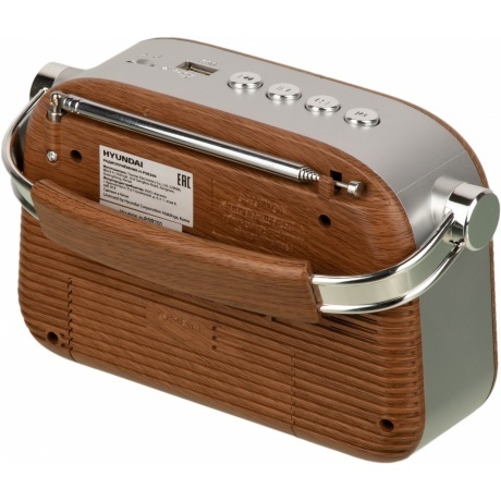 Радиоприемник Hyundai H-PSR200 дерево коричневое/серебристый - фото 2