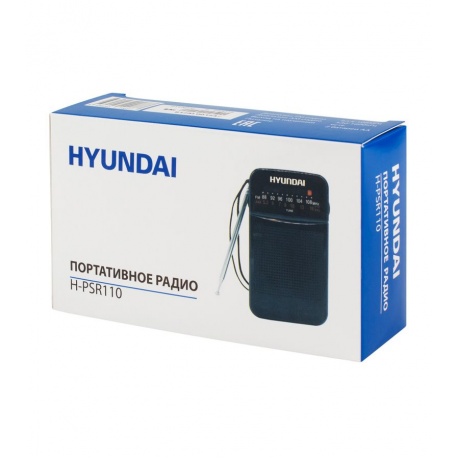 Радиоприемник Hyundai H-PSR110 черный - фото 4