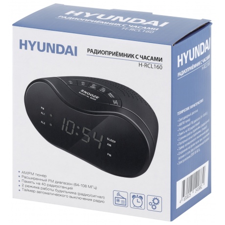 Радиобудильник Hyundai H-RCL160 черный - фото 7