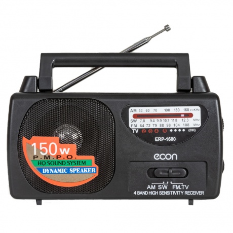 Радиоприемник Econ ERP-1600 - фото 1