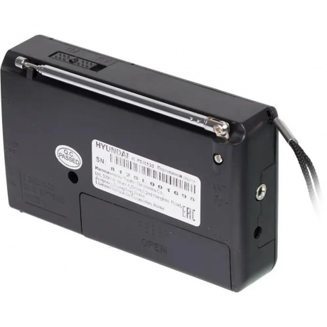 Радиоприемник портативный Hyundai H-PSR130 черный - фото 6