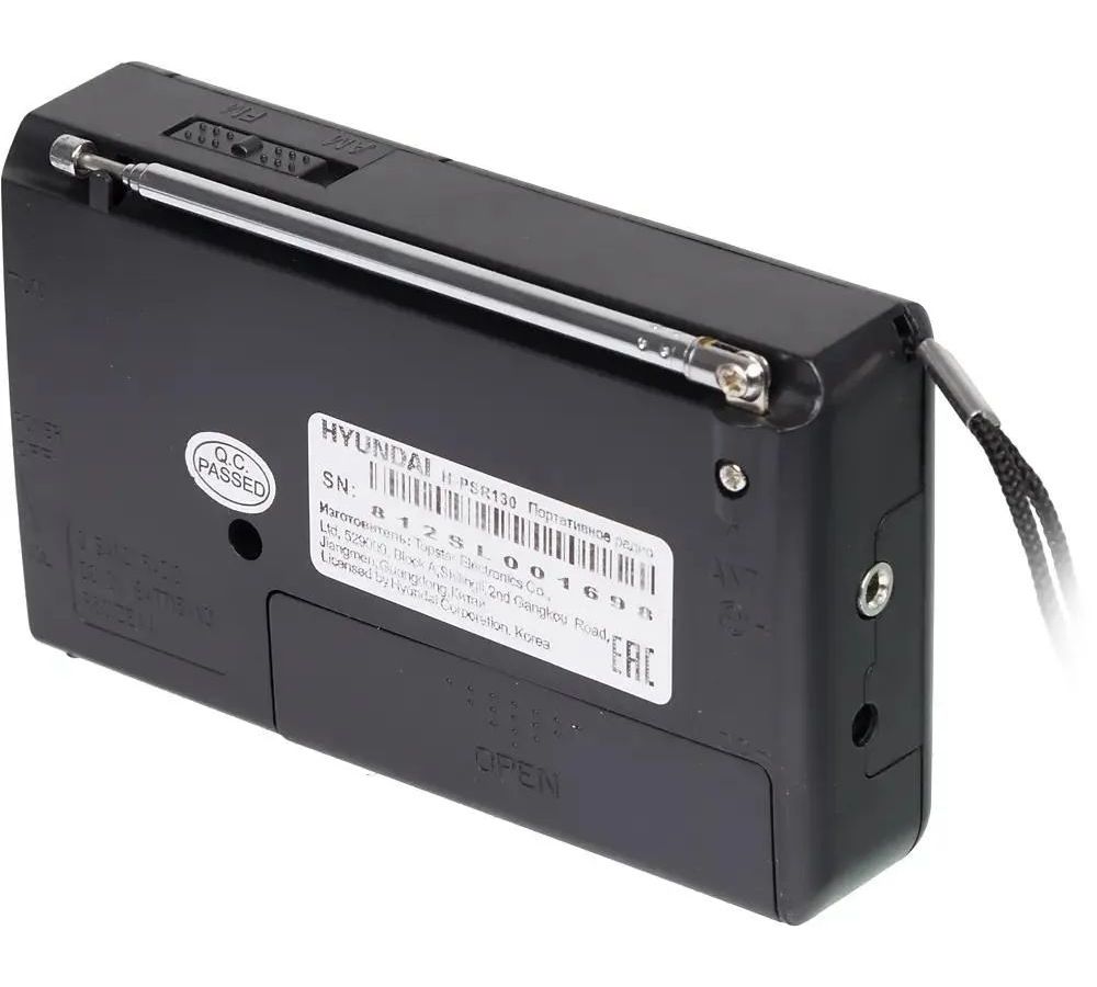 Радиоприемник портативный Hyundai H-PSR130 черный - фото 6