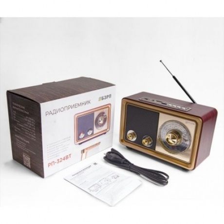 Радиоприемник портативный Сигнал БЗРП РП-324BT коричневый/бежевый USB SD/microSD - фото 3