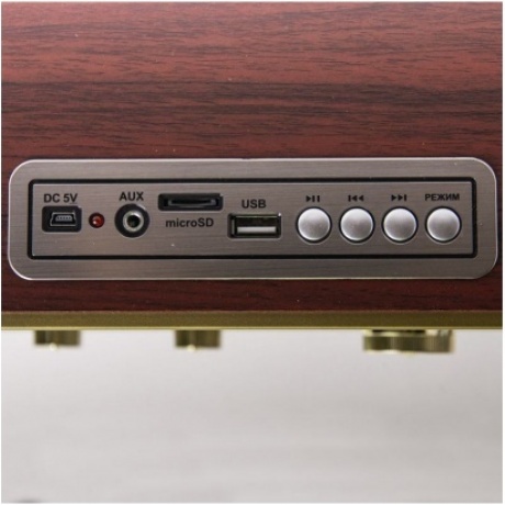 Радиоприемник портативный Сигнал БЗРП РП-324BT коричневый/бежевый USB SD/microSD - фото 4