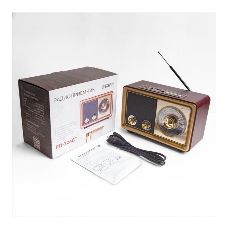 Радиоприемник портативный Сигнал БЗРП РП-324BT коричневый/бежевый USB SD/microSD - фото 3