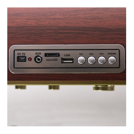 Радиоприемник портативный Сигнал БЗРП РП-324BT коричневый/бежевый USB SD/microSD - фото 4