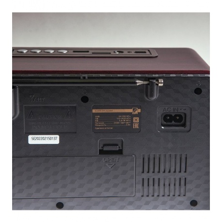 Радиоприемник портативный Сигнал БЗРП РП-324BT коричневый/бежевый USB SD/microSD - фото 5