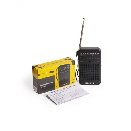 Радиоприемник портативный Сигнал Эфир-17 черный - фото 5