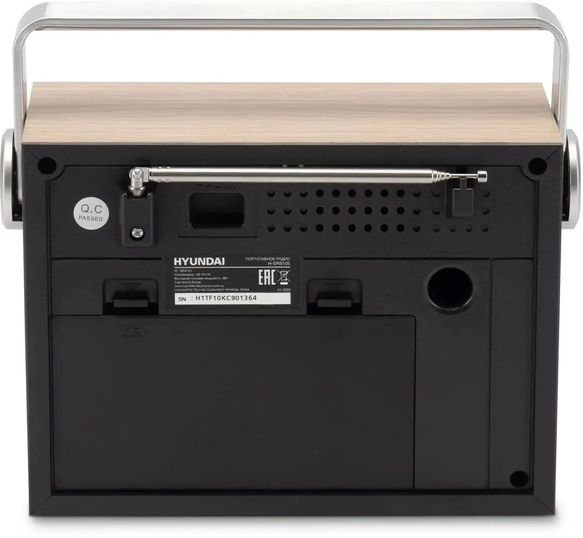 Радиоприемник настольный Hyundai H-SRS105 коричневый USB SD/microSD - фото 2