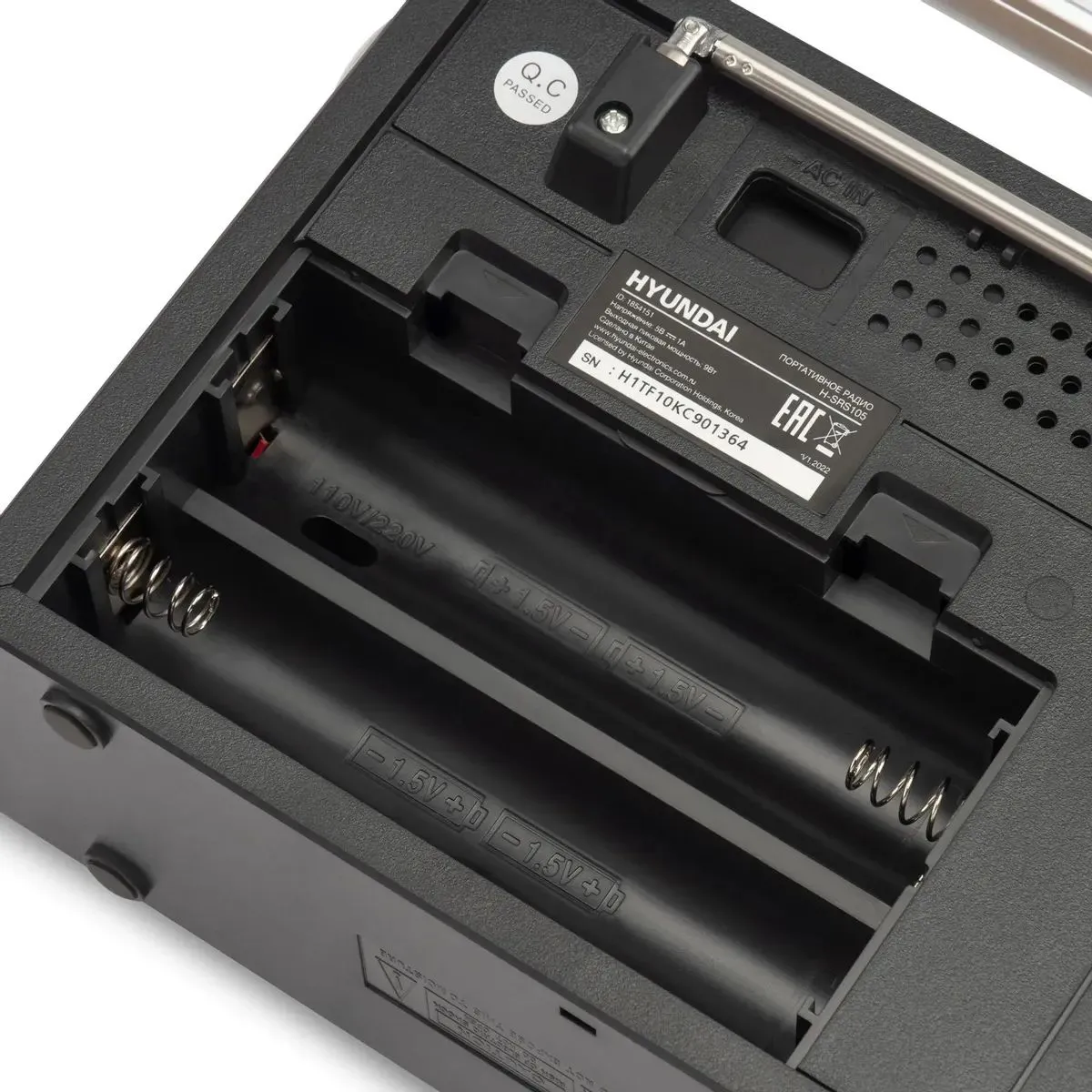 Радиоприемник настольный Hyundai H-SRS105 коричневый USB SD/microSD - фото 8