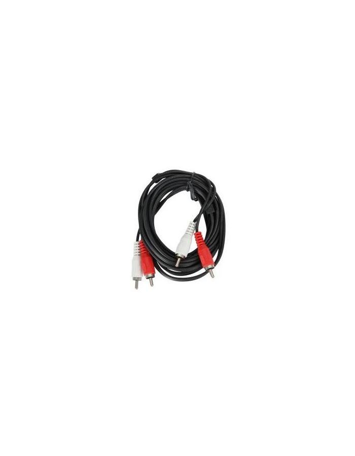 Кабель аудио Ningbo JAAC024-15 2хRCA (m)-2хRCA (m) 1.5м черный кабель соединительный аудио buro 2хrca m 2хrca m 1 5м черный baac024 15