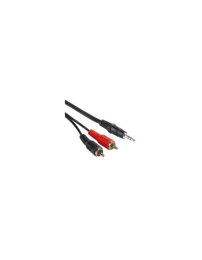 

Кабель аудио Hama H-30456 Jack 3.5 (m)-2хRCA (m) 5м черный (00030456)