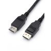 Кабель Atcom DisplayPort - DisplayPort 1.8м AT6121