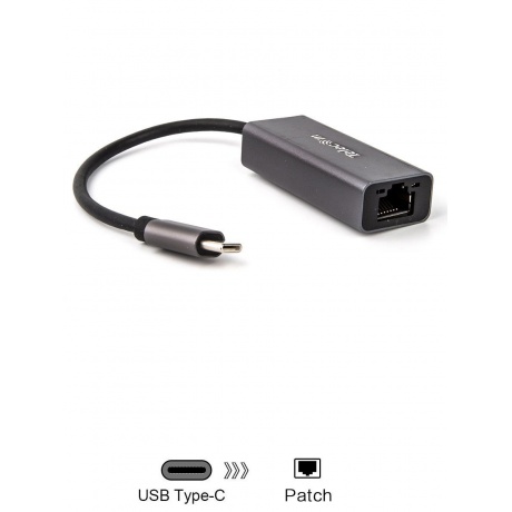 Кабель Telecom USB 3.1 Type-C - RJ-45 0.15м TU320M - фото 1