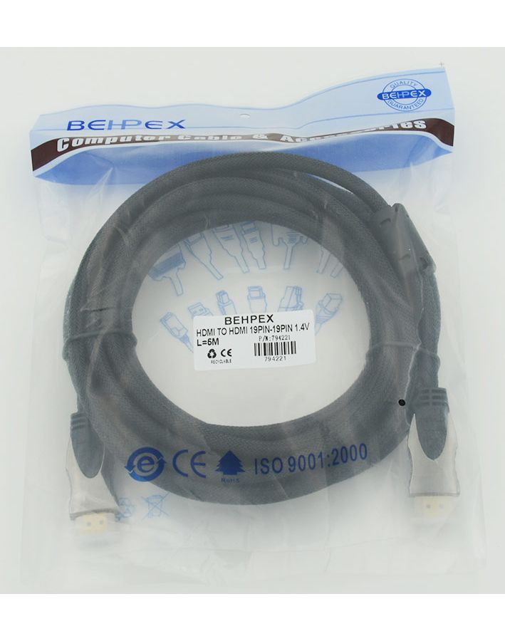 Кабель аудио HDMI (m)/HDMI (m) 5м. феррит.кольца Позолоченные контакты кабель buro hdmi m hdmi m 10м феррит кольца позолоченные контакты черный hdmi v1 4 10mc