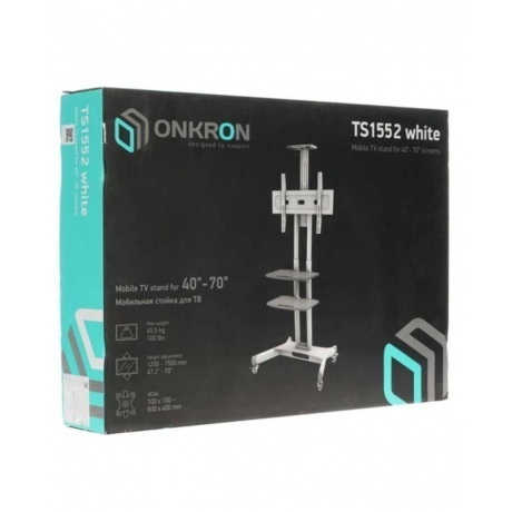 Подставка для телевизора Onkron TS1552 белый - фото 9