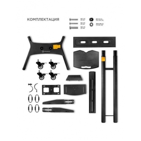 Мобильная стойка Onkron TS1551 BLACK - фото 7