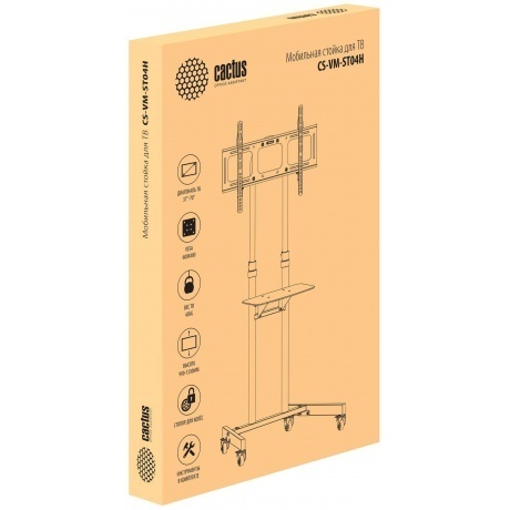 Стойка для телевизора Cactus CS-ST04H черный - фото 4
