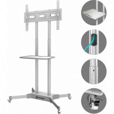 Стойка для телевизора Onkron TS1351 белый 32"-65" макс.50кг напольный мобильный - фото 9
