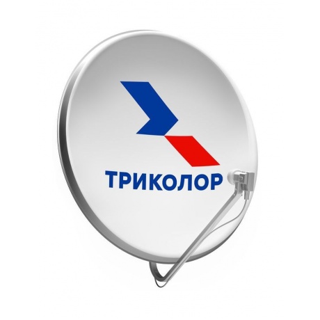Комплект установщика спутникового телевидения Триколор СТВ-0.55 - фото 2
