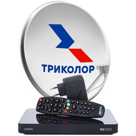 Комплект спутникового телевидения Триколор 046/91/00054124 Сибирь 2Тb GS B622+С592 1год подписки черный - фото 2