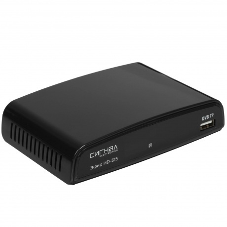 Ресивер DVB-T2 Сигнал Эфир HD-515 - фото 1