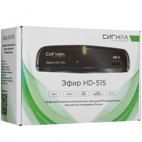 Ресивер DVB-T2 Сигнал Эфир HD-515 - фото 8