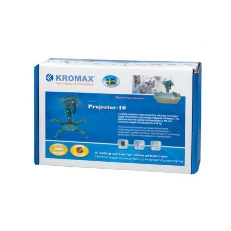Кронштейн для проекторов потолочный KROMAX PROJECTOR-10, 3 степени свободы, высота 15,5 см, 20 кг, 20037 - фото 4
