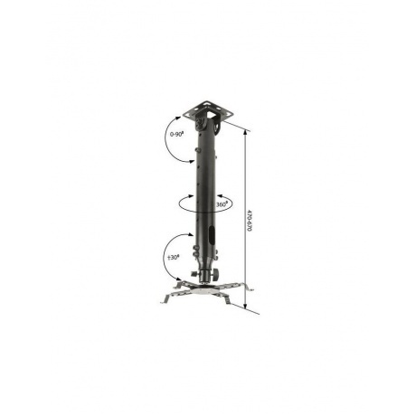 Кронштейн для проекторов потолочный KROMAX PROJECTOR-100, 3 степени свободы, высота 47-67 см, 20 кг, 20039