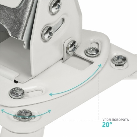 Кронштейн для проектора Onkron K3A (макс.10кг) белый - фото 6