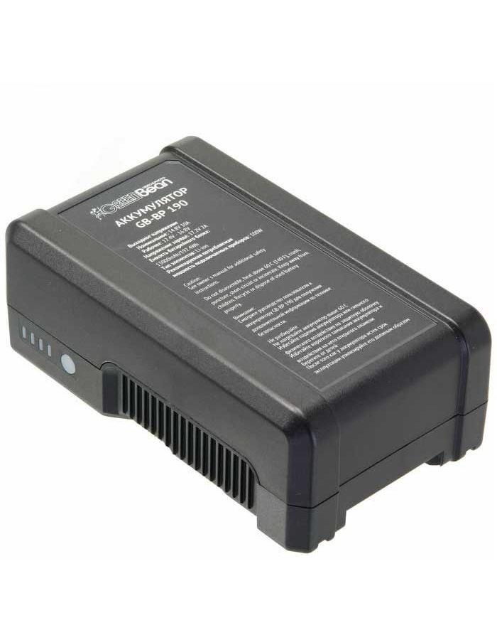 Аккумулятор GB-BP 190 аккумулятор для видеокамер beston sony bst np fv50 7 2 в 650 мач