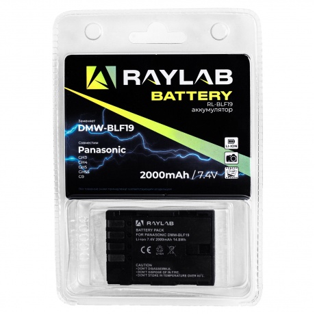 Аккумулятор Raylab RL-BLF19 2000мАч - фото 4