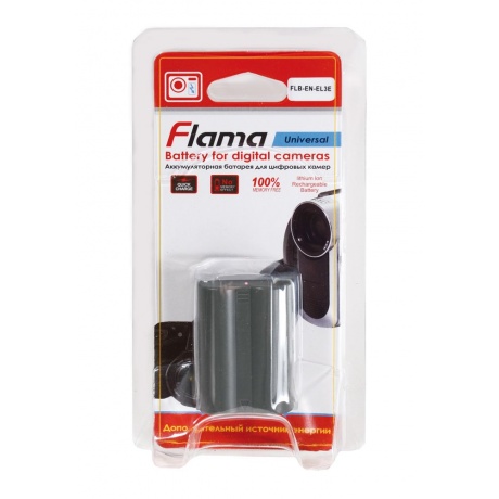 Аккумуляторная батарея Flama FLB-EN-EL3E Li-Ion 1600mAh для ф/а (Nikon D700, D300s,D300, D90 и др) - фото 3