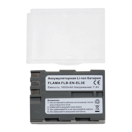 Аккумуляторная батарея Flama FLB-EN-EL3E Li-Ion 1600mAh для ф/а (Nikon D700, D300s,D300, D90 и др) - фото 5