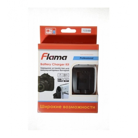 З/у Flama FLC-DE-A83BA для аккум. батарей (PANASONIC DMW-BMB9, FLAMA FLB-DMW-BMB9) - фото 2
