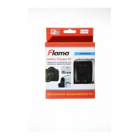 З/у Flama FLC-CB-2LY для аккум. батарей (CANON NB-6L?SAMSUNG  SLB-10A, FLAMA FLB-NB-6L) - фото 3