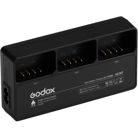 Зарядное устройство Godox VC26T Multi для VB26 - фото 1