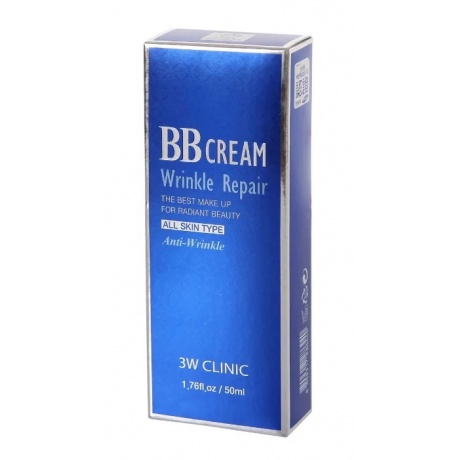 BB крем для лица 3W Clinic BB Cream Wrinkle Repair, 50 мл - фото 2