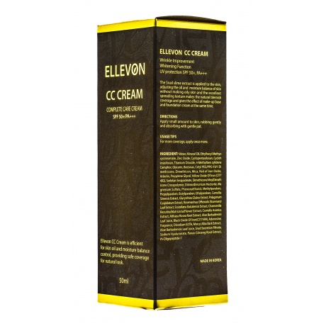 СС крем многофункциональный Ellevon CC Cream SPF 50, 50 мл - фото 8