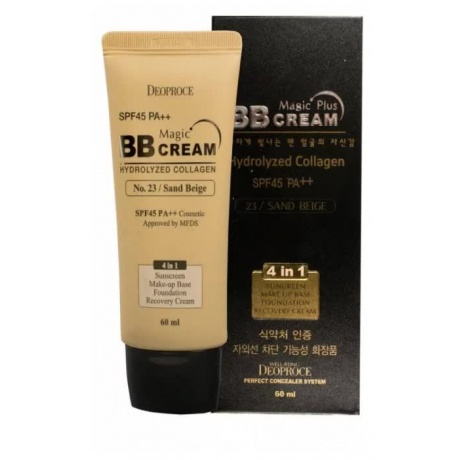 ББ Крем с коллагеном и гиалуроновой кислотой  Deoproce Magic BB Cream #23 SPF50+   60мл - фото 1