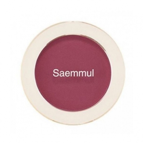 Румяна The Saem Saemmul Single Blusher PP02 Wild Plum 5гр - фото 1