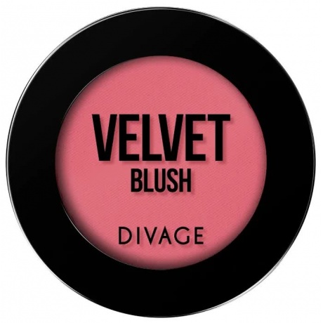 Румяна компактные Divage Velvet  № 8704 - фото 1