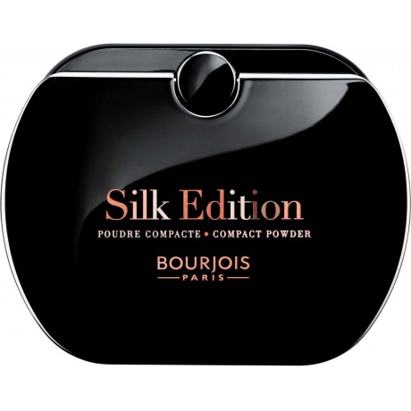 Пудра Компактная Bourjois Silk Edition Тон 53 золотисто-бежевый - фото 1