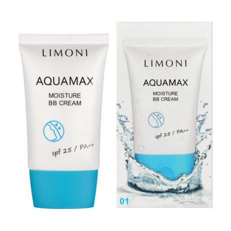LIMONI Увлажняющий ББ-крем для лица Aquamax Moisture BB Cream №1 SPF25/PA++, тон 1, 40 мл - фото 8