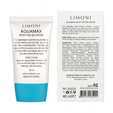 LIMONI Увлажняющий ББ-крем для лица Aquamax Moisture BB Cream №2 SPF25/PA++, тон 2, 40 мл - фото 9